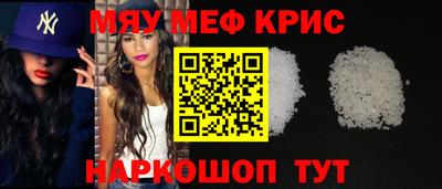 дурь Кулебаки