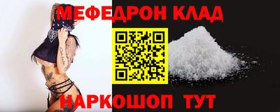 шишки Кунгур
