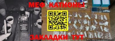 дурь Кулебаки
