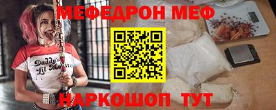 дурь Кулебаки