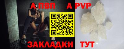 дурь Кулебаки