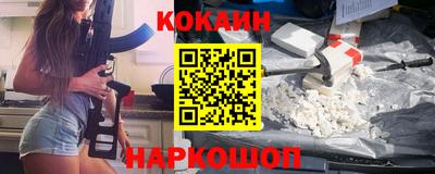 MDMA Premium VHQ Кумертау