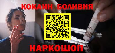 шишки Кунгур