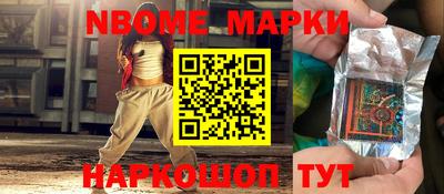 MDMA Premium VHQ Кумертау