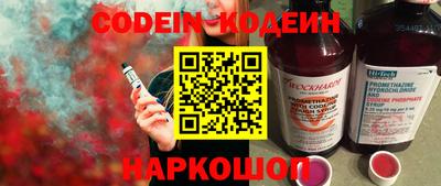 шишки Кунгур