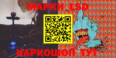 дурь Кулебаки