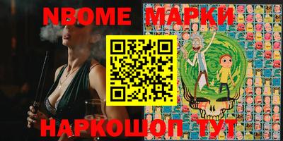 дурь Кулебаки