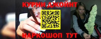 шишки Кунгур