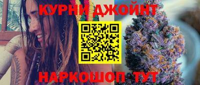 дурь Кулебаки