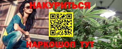 дурь Кулебаки