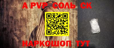 MDMA Premium VHQ Кумертау