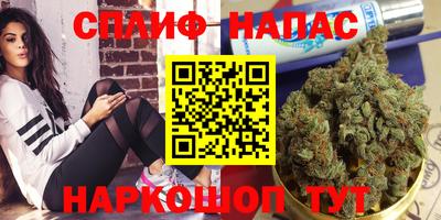 дурь Кулебаки