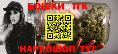 MDMA Premium VHQ Кумертау