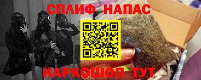 шишки Кунгур