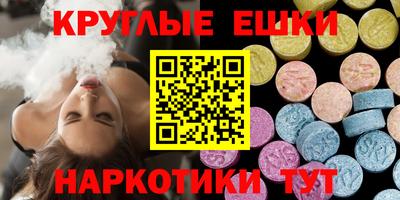 MDMA Premium VHQ Кумертау