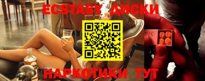MDMA Premium VHQ Кумертау