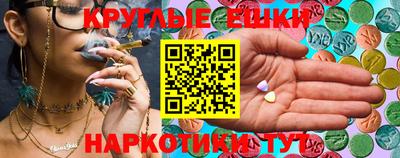 дурь Кулебаки