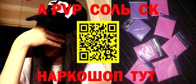 MDMA Premium VHQ Кумертау