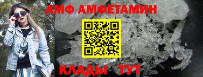 MDMA Premium VHQ Кумертау