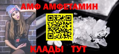 шишки Кунгур