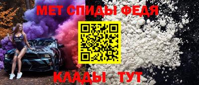 шишки Кунгур