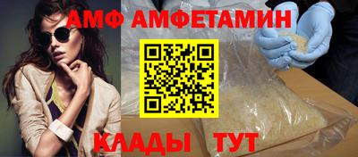 MDMA Premium VHQ Кумертау