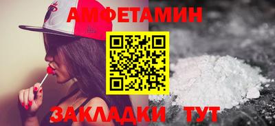 дурь Кулебаки