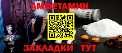 шишки Кунгур