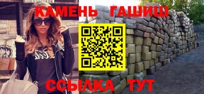дурь Кулебаки