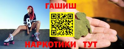 MDMA Premium VHQ Кумертау