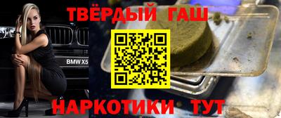MDMA Premium VHQ Кумертау