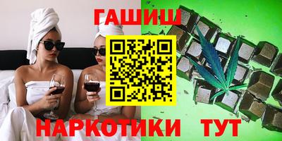 дурь Кулебаки