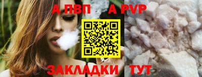 MDMA Premium VHQ Кумертау