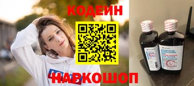 дурь Кулебаки