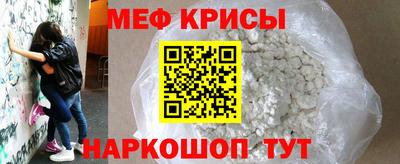 дурь Кулебаки