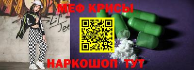 шишки Кунгур
