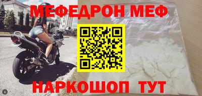 MDMA Premium VHQ Кумертау