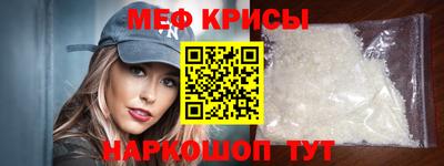 шишки Кунгур