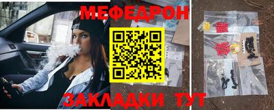 MDMA Premium VHQ Кумертау