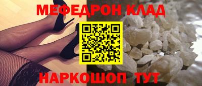 дурь Кулебаки