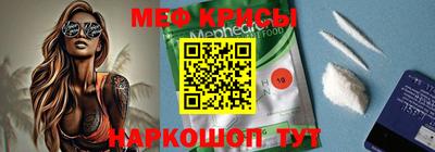 MDMA Premium VHQ Кумертау