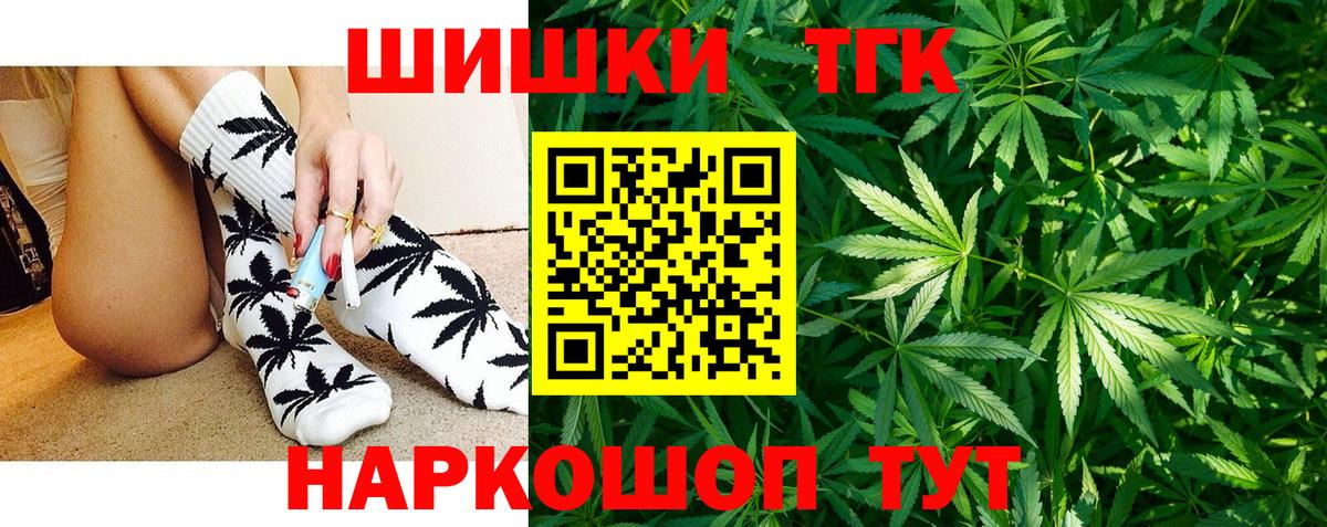Ижевск  МАРИХУАНА Ganja  Вход с VPN  МАРИХУАНА марихуана  МАРИХУАНА LSD WEED 